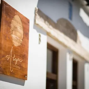  Appartement Alijar Casa Boutique